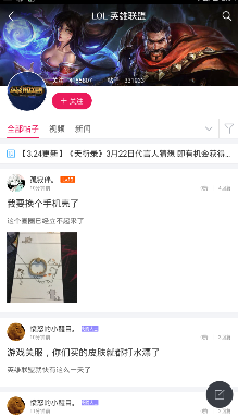 有哪些城市古代非常繁荣发达，而现代已经没落？是什么原因造成的？