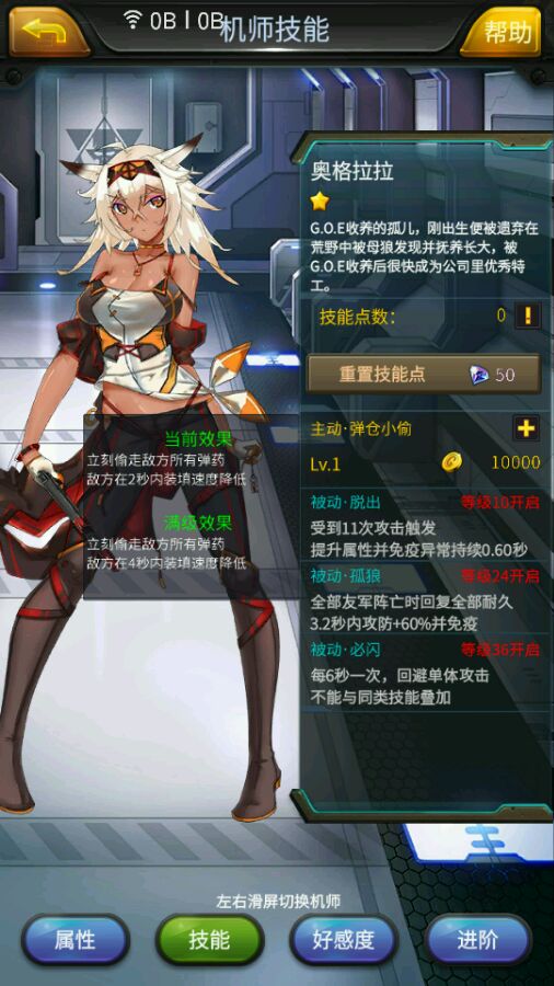 申京9中6拿到15分9板