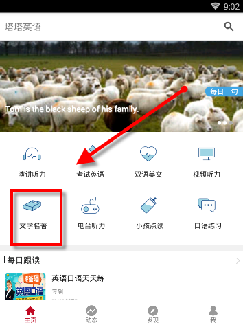 胎记是怎么来的？产科医生：孕期尽量避开3种行为，以免害了胎儿）