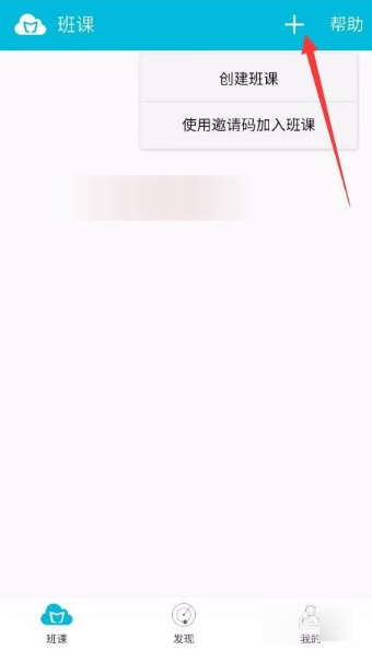 魏延自从加入蜀汉集团起就备受压制，为什么不投靠阿瞒呢？