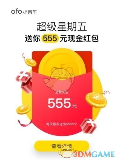 职场上为什么觉得其他人做事情就很简单，但是轮到自己做事情就很艰难？