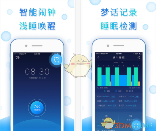今夜，利好！
