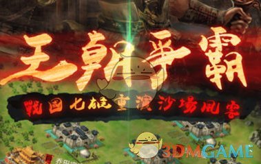 “无事不扰，有求必应”！商务部明确打造外资友好型环境
