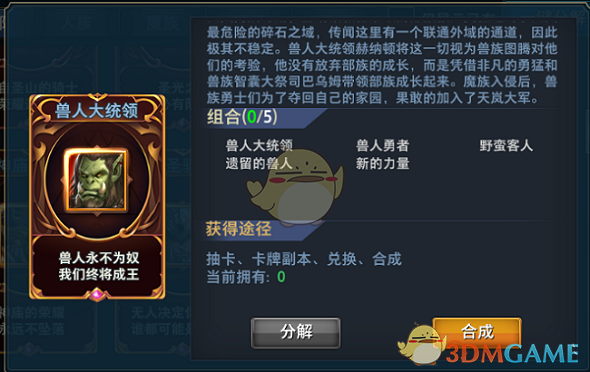 姆巴佩打进生涯首个任意球破门