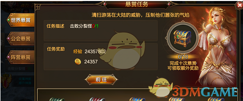 如何利用藏海传推动文旅融合发展