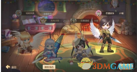 仙人之兮列如麻