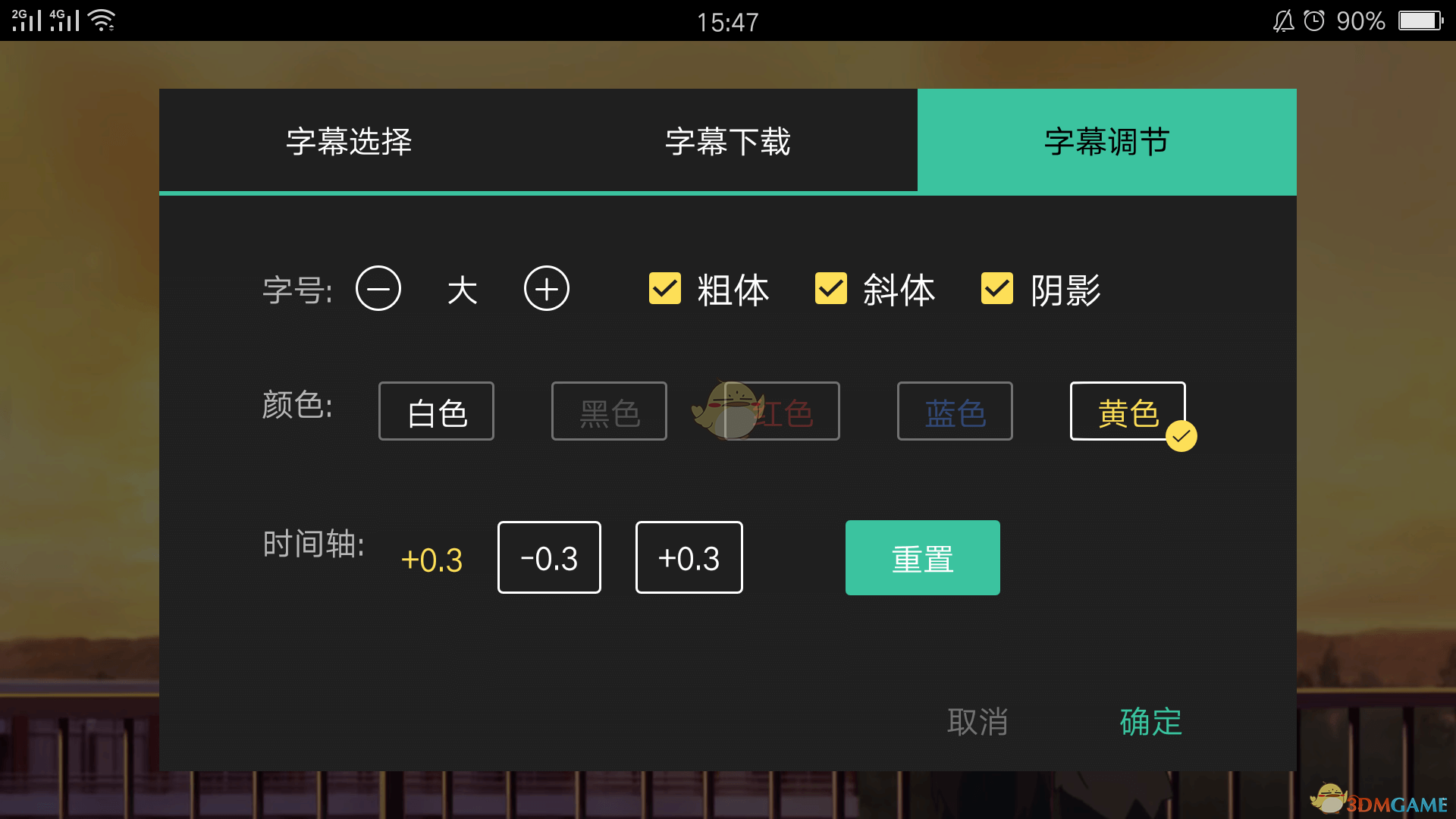 高武骨灰于5月13日下葬
