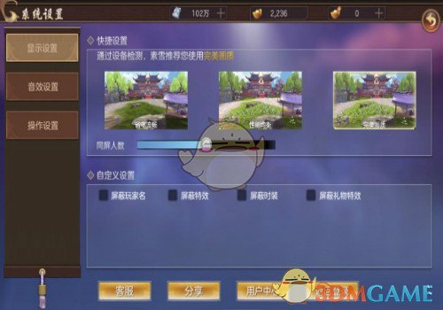 改编自马伯庸原著的电影《长安的荔枝》定档 7 月 25 日并发布首支预告，对于这部电影你有何期待？