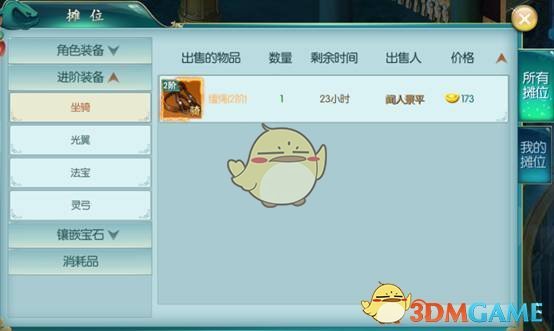 加拿大将反制美关税 加总理：给美国制造最大痛苦