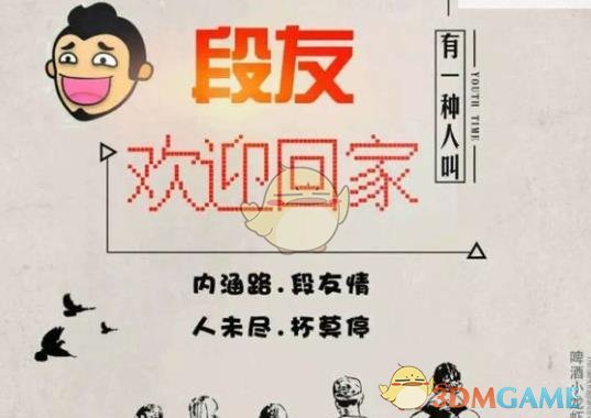 如何看待小米 SU7 ULTRA 在株洲国际赛车场 1:41.806 的圈速?