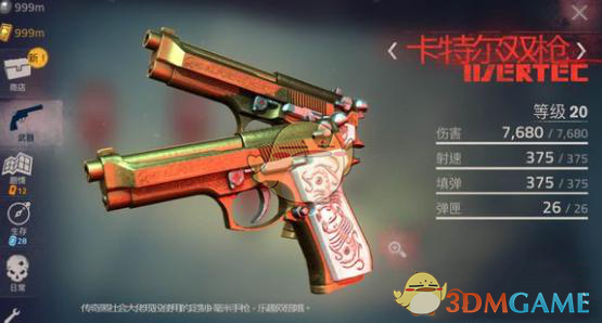 与西方焦点透视相比，中国画的散点透视是技术局限还是哲学选择？
