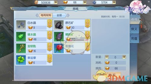 最航运 | 突发！刚刚特朗普宣布对华加征关税再加码到20%！加上301条款45%！