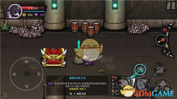 PCS（Pcs.是什么意思）