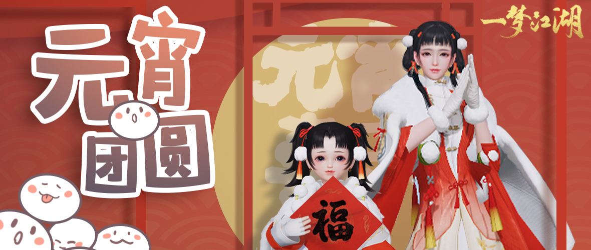 徐小明：祝大家新春快乐(0127)