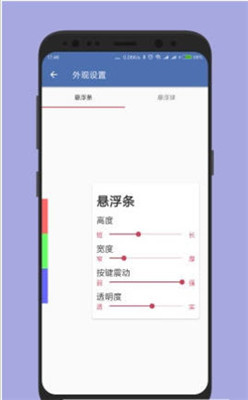 超巨报销！CBA季后赛首位主帅下课！被控出轨+给队员介绍富婆