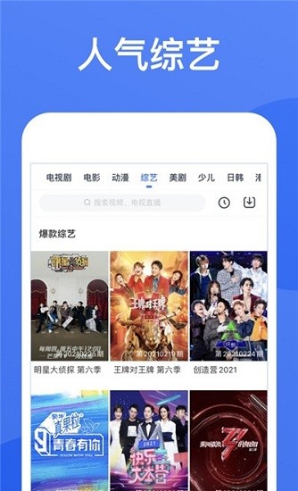 5月1日起杭州生育津贴直发个人