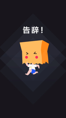 芒果又有好看的医疗群像剧了