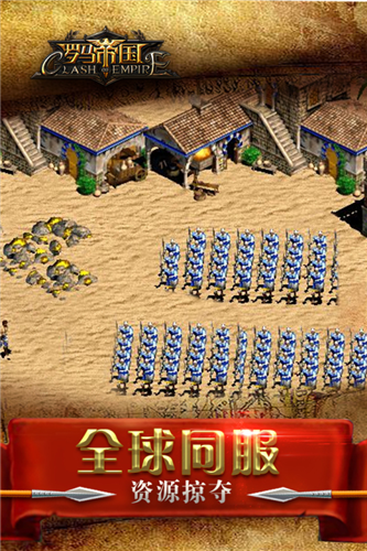 估值不高于100亿元，蚂蚁集团和中国移动计划投资宇树科技