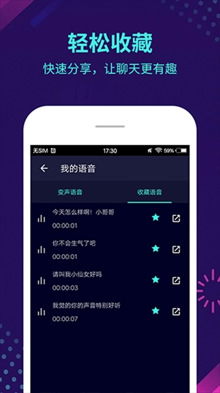 演员黄杨钿甜戴 230 万耳环，网友质疑其父亲曾为公务员高额消费不合理，当地政府已介入，具体情况如何？