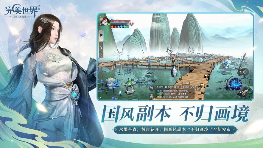 第五人格火灾调查员