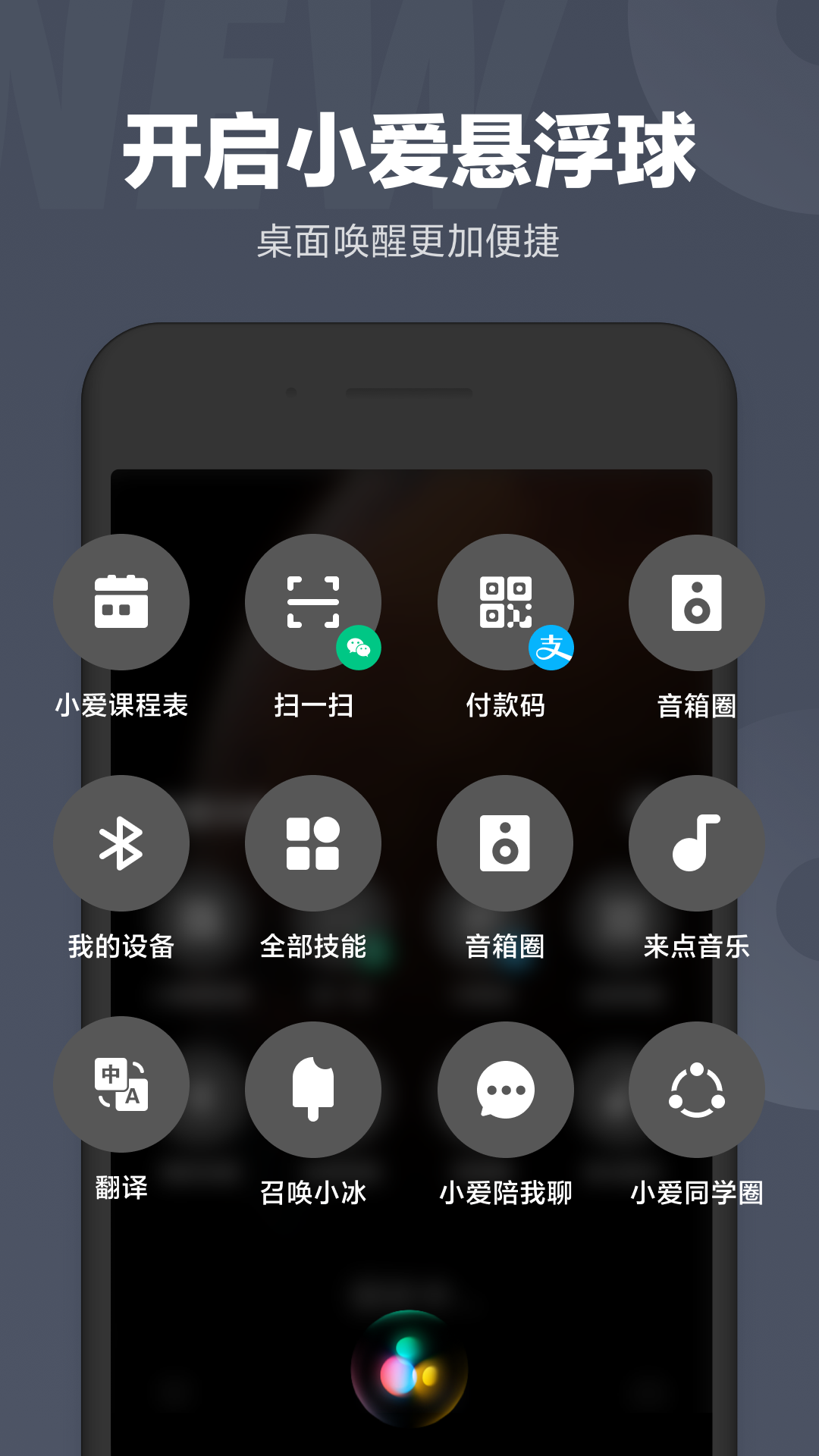 P1S的神奇女侠雕像，肌肉大腿根子真美。