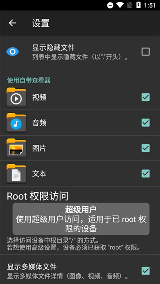 库明加连续被 DNP ，附加赛也没有出场，他和勇士以及科尔的关系是否已经山穷水尽？