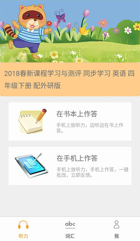 edg无缘多伦多大师赛
