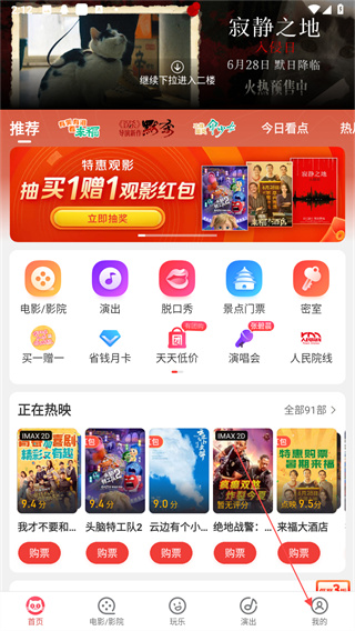 国际油价自五周高点回落 特朗普关税政策引发市场震荡