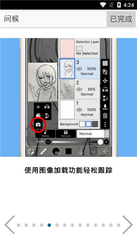 无忧渡播出 陈奕恒都长大了
