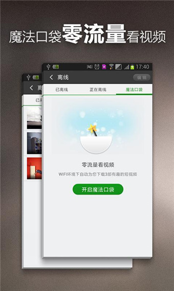 https://pan.baidu.com/s/1T4jm