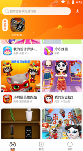 美国最新法案，一些中国人惨了，外交部早有回应，该国强烈反对...