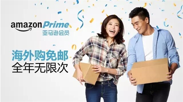 日本东京4月核心CPI同比涨3.4%