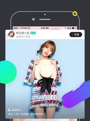 多哈世乒赛时间