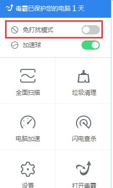 大量饮水后身体究竟会发生什么变化