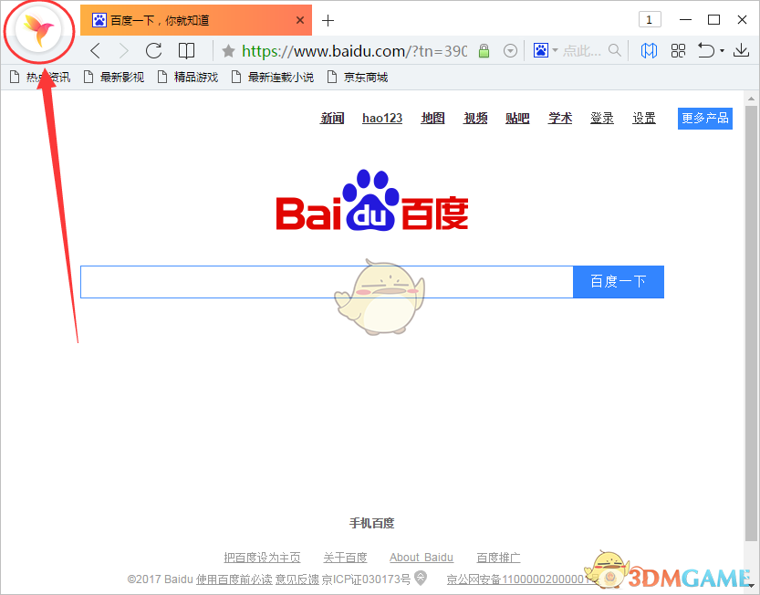 参议院委员会首肯鲍曼出任美联储监管副主席 距离最终确认更进一步
