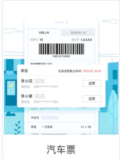 短剧女演员杨珊子拍戏遇极端天气