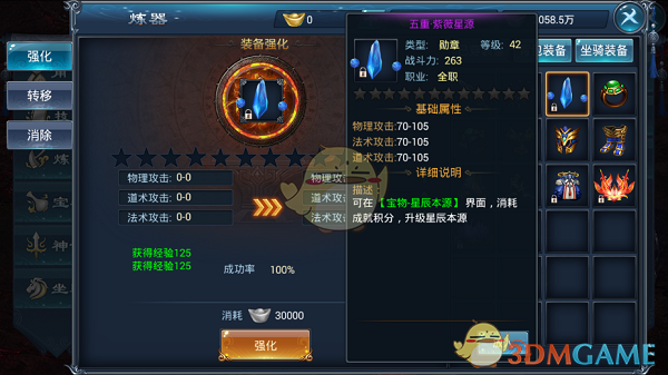 硕博连读心态爆炸直接重度抑郁，如何走出困境？