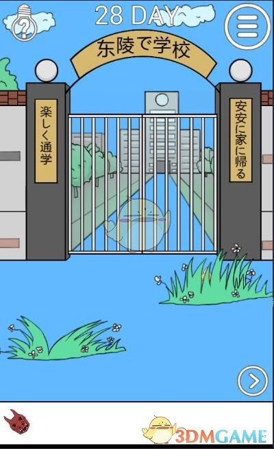 中国一旦实现可控核聚变发电，会不会出现外国联合企图迫使中国交出聚变核心技术的闹剧？
