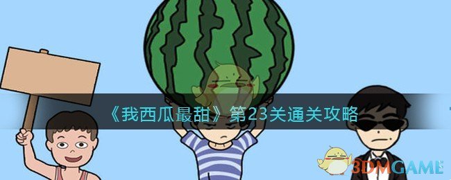 军迷看电影《蛟龙行动》有什么感受？