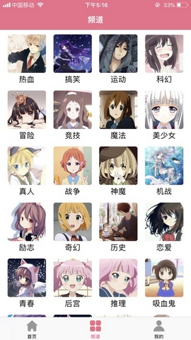 什么是你童年里最美好最难忘的记忆？