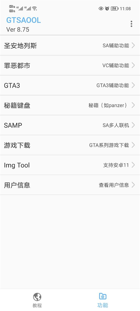 如何看待美团高管炮轰京东「不是第一家想做外卖的公司」，刘强东回应「不打口水仗，不能产生社会价值」？