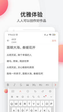 女童因弟弟出生后被忽略导致视力下降