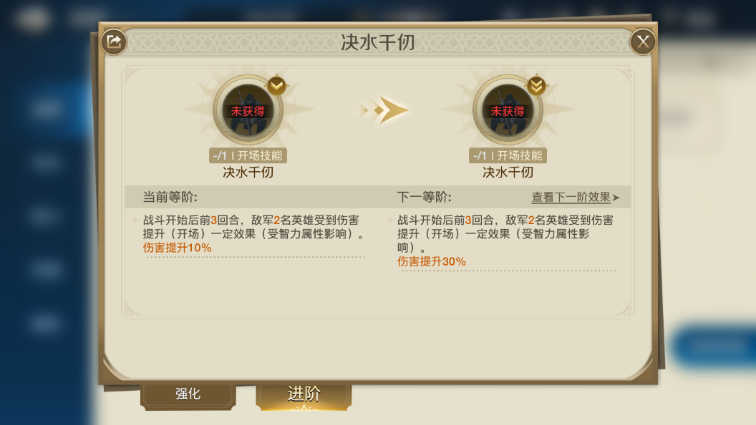 仗义执言的女护士）