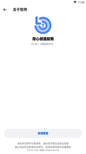 新华社专访赵心童